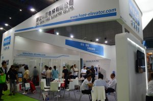 浙江华夏展台2018上海