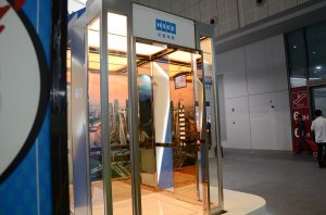 浙江华夏展台2018上海(图3)