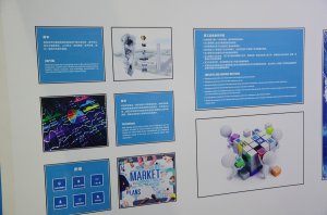 浙江华夏展台2018上海(图6)