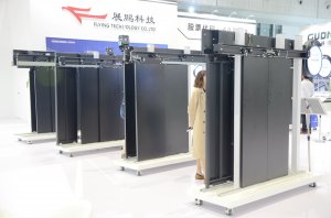 展鹏科技展台2018上海(图2)