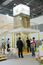 展鹏科技展台2018上海(图5)