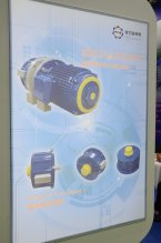 优力安机电展台2018上海(图4)