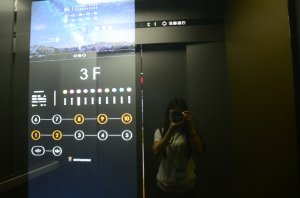 永大展台2018上海(图36)