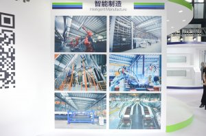 怡达快速展台2018上海(图3)