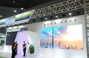 怡达快速展台2018上海