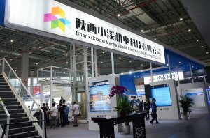 小溪展台2018上海(图3)