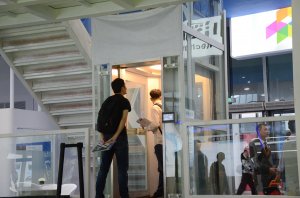 小溪展台2018上海(图19)