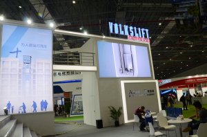 迅达展台2018上海(图4)