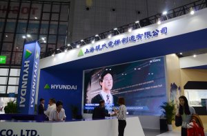 上海现代展台2018上海