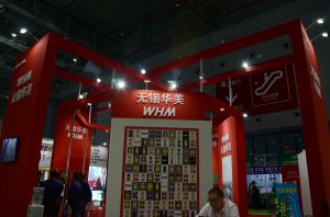 无锡华美展台2018上海