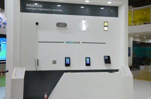 威尔曼展台2018上海(图2)