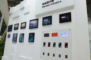 威尔曼展台2018上海(图4)