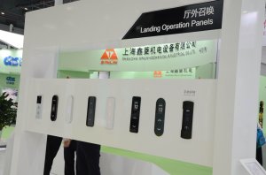 威尔曼展台2018上海(图7)