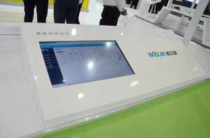 威尔曼展台2018上海(图9)