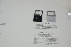 威尔曼展台2018上海(图14)