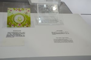 威尔曼展台2018上海(图15)