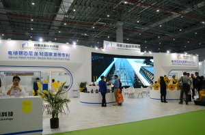 利德尔新材料科技展台2018上海