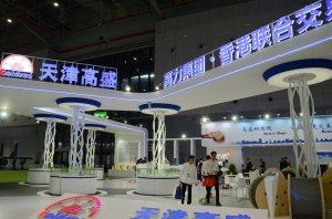 天津高盛展台2018上海
