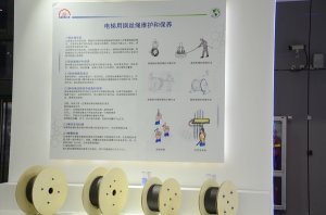 天津高盛展台2018上海(图9)