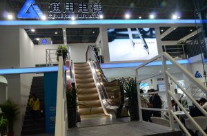 通用展台2018上海(图2)