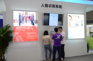 通用展台2018上海(图12)