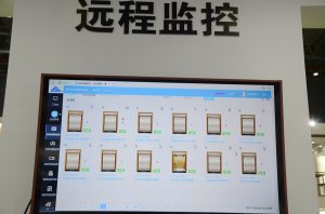 通用展台2018上海(图14)