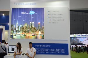通力展台2018上海(图2)