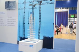 通力展台2018上海(图3)