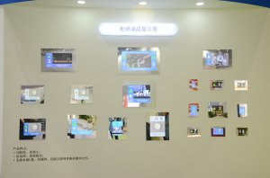 天戈展台2018上海(图2)
