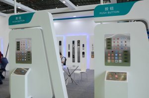 中菱电子展台2018上海(图3)