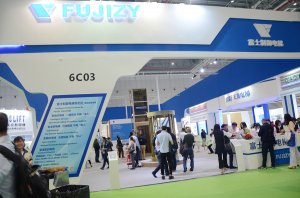 苏州富士展台2018上海(图2)