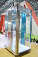 华菱展台2018上海(图4)