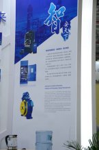 沈阳蓝光展台2018上海(图3)