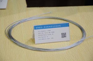 沈阳蓝光展台2018上海(图8)