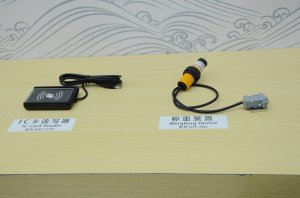 沈阳蓝光展台2018上海(图11)