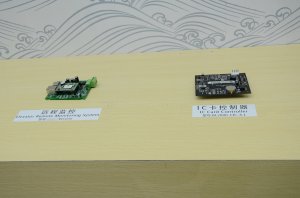 沈阳蓝光展台2018上海(图12)