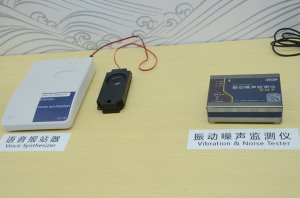 沈阳蓝光展台2018上海(图14)