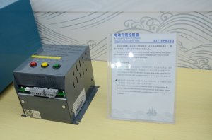 沈阳蓝光展台2018上海(图16)