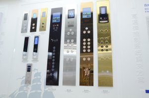 沈阳蓝光展台2018上海(图19)