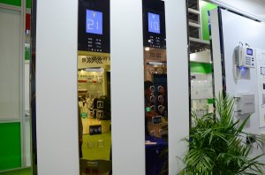 立诚展台2018上海(图2)