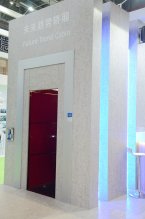 科莱曼展台2018上海(图2)