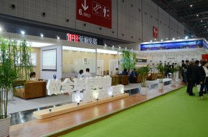 快意展台2018上海