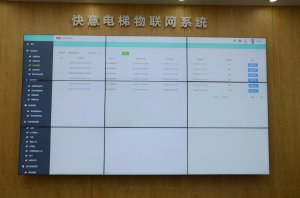 快意展台2018上海(图7)