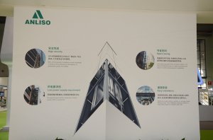 林肯展台2018上海(图7)