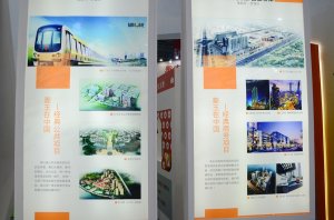 菱王展台2018上海(图2)