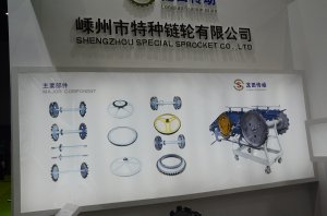 龙田传动展台2018上海(图3)