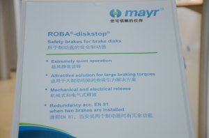 麦尔展台2018上海(图5)