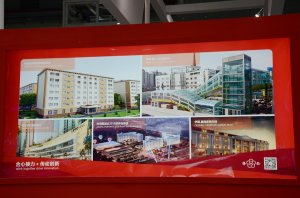 梅轮展台2018上海(图5)