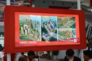 梅轮展台2018上海(图7)