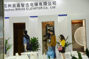 美嘉智展台2018上海(图3)
